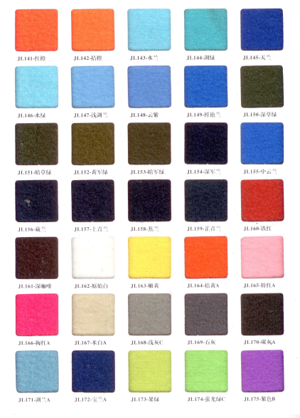 Wholesale Hook & Loop (Velcro) Color Chart