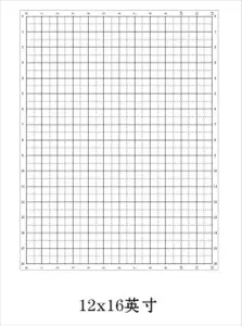 Cutting Mat For CYJ-400 and CYJ-600