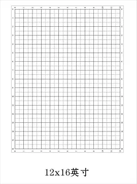 Cutting Mat For CYJ-400 and CYJ-600